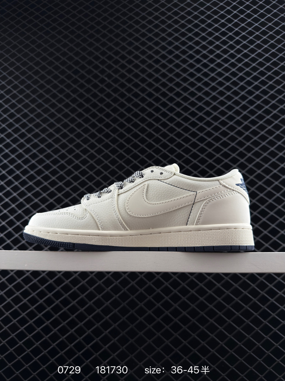 Travis Scott x Fragment Design x Jordan Air Jordan 1 Low OG SP